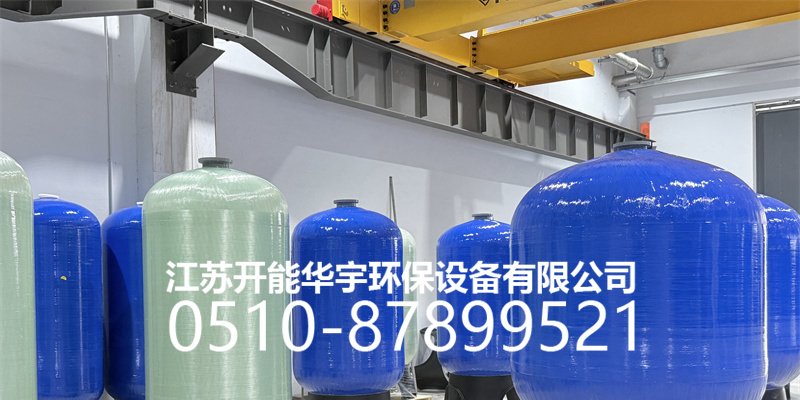 保定市活性炭过滤罐压力桶 - 推荐