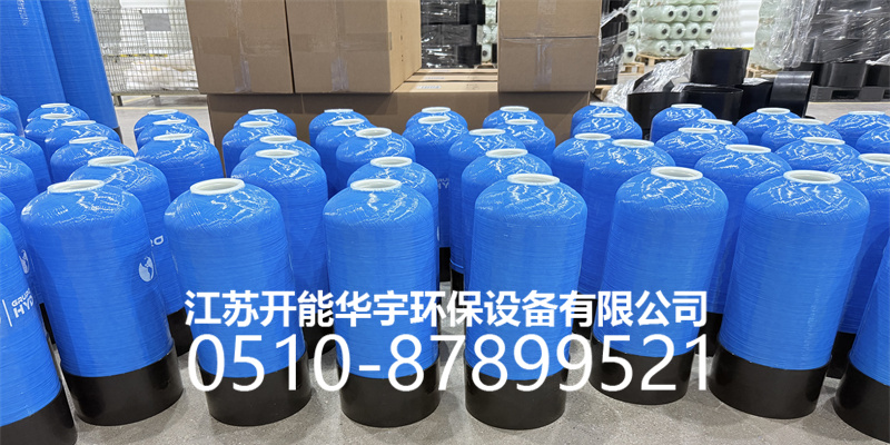 保定市盐箱压力桶 - 推荐