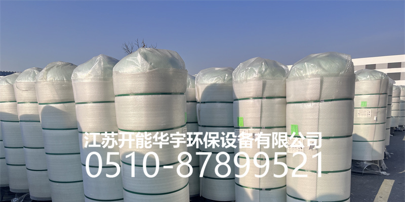 保定市压力桶活性炭罐 - 推荐